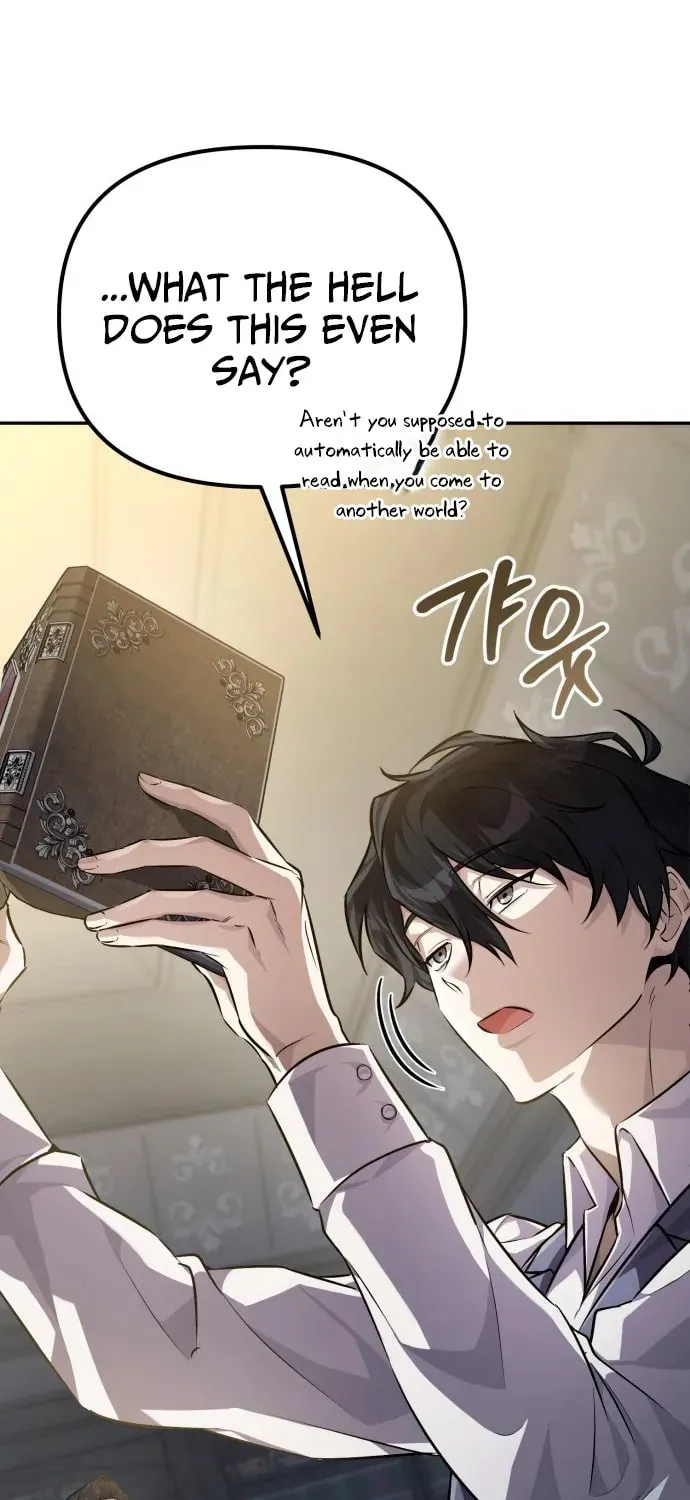 I Became a Patron of Villains Chapter 1 page 24 - 