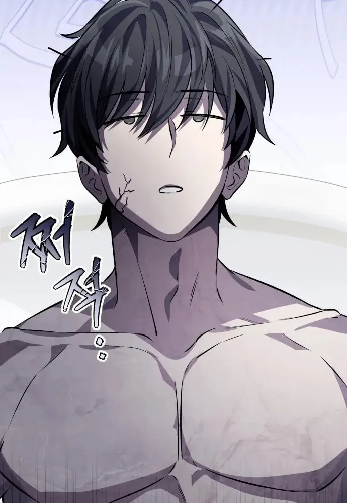 I Became a Patron of Villains Chapter 1 page 35 - 
