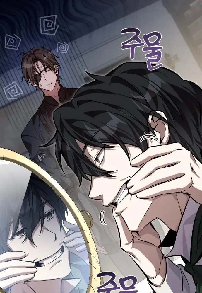 I Became a Patron of Villains Chapter 1 page 70 - 