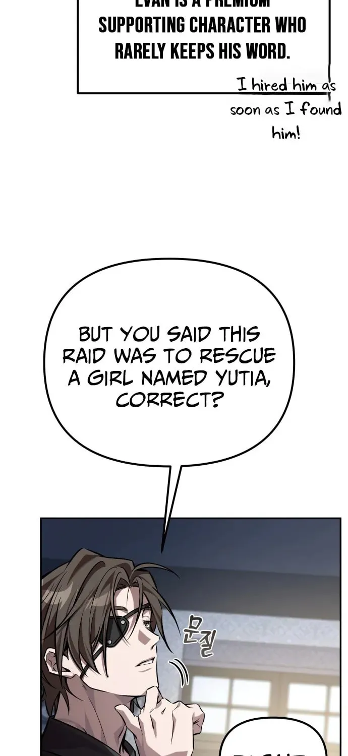 I Became a Patron of Villains Chapter 1 page 73 - 