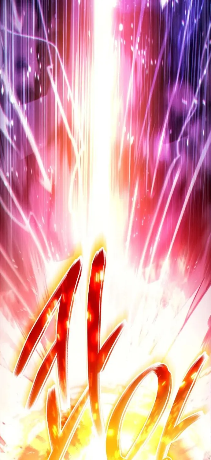 I Became a Patron of Villains Chapter 1 page 9 - 