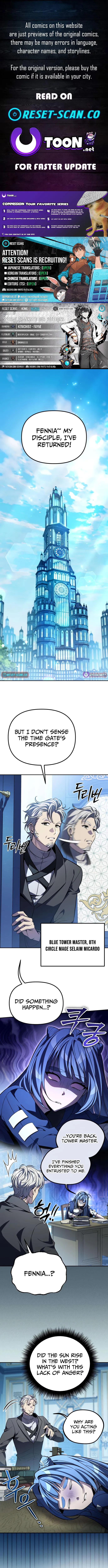 I Became a Patron of Villains Chapter 14 page 1 - 