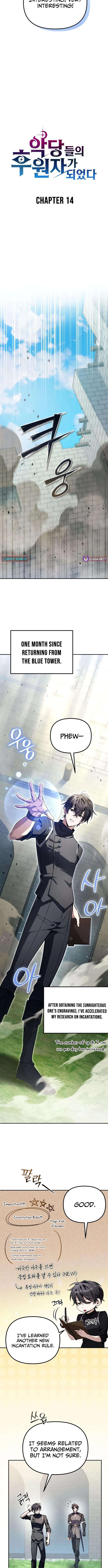 I Became a Patron of Villains Chapter 14 page 4 - 