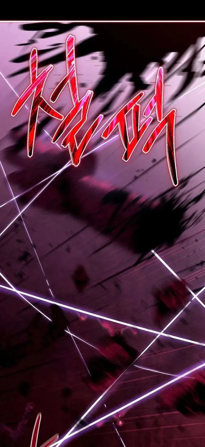 I Became a Patron of Villains Chapter 2 page 48 - 