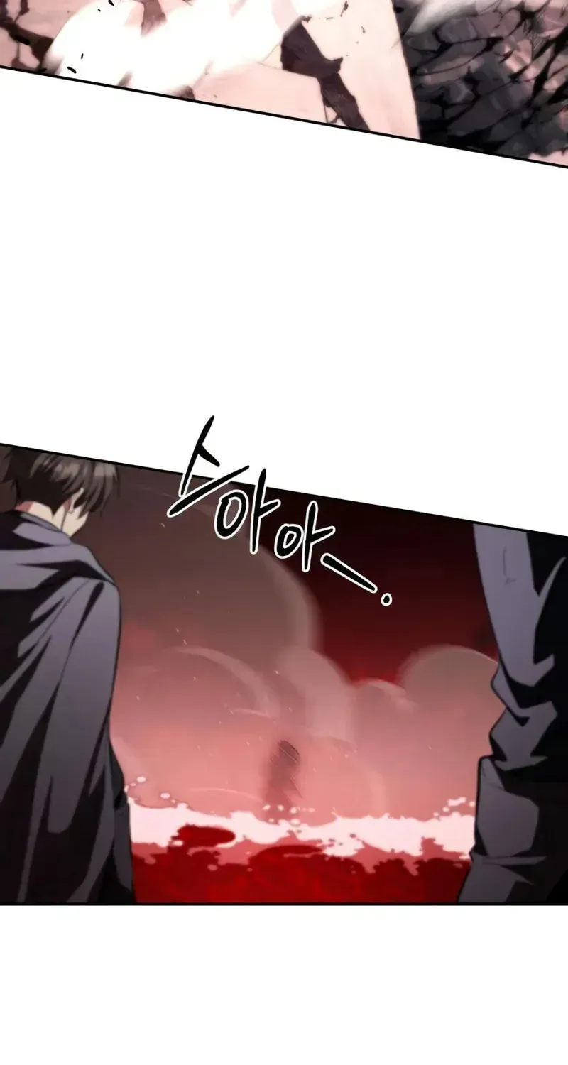 I Became a Patron of Villains Chapter 23 page 110 - 