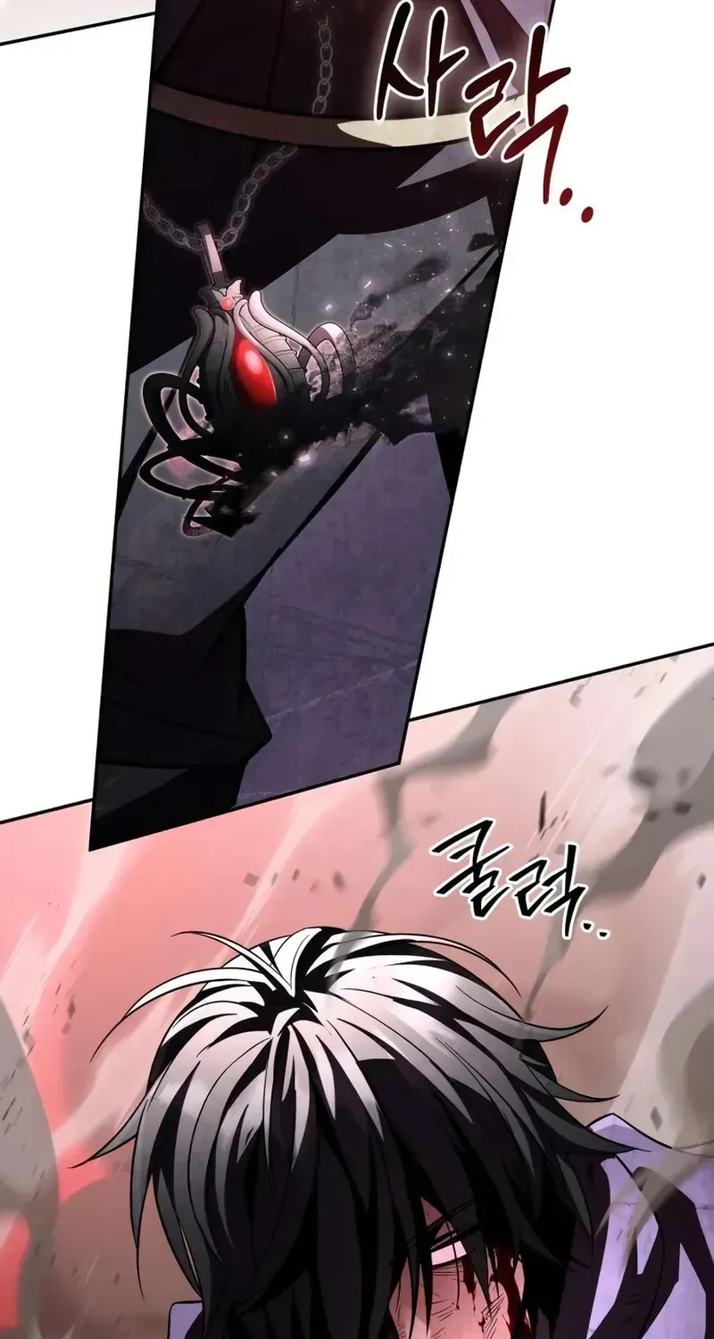 I Became a Patron of Villains Chapter 23 page 114 - 