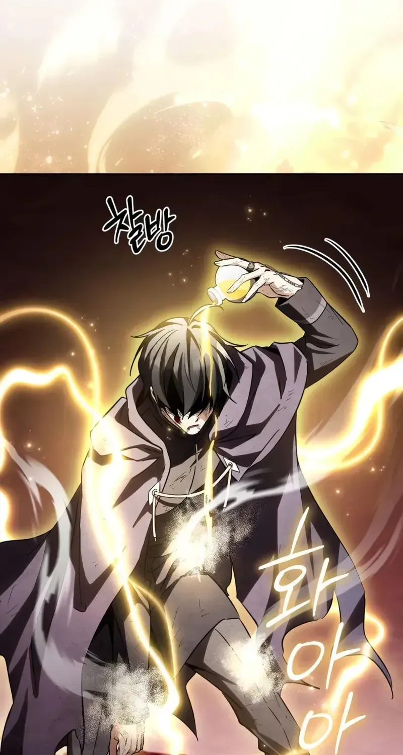I Became a Patron of Villains Chapter 23 page 121 - 