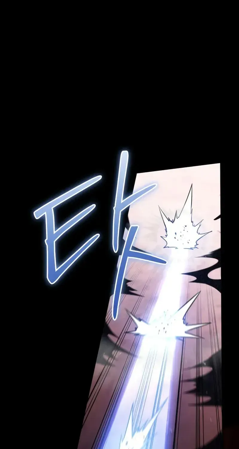 I Became a Patron of Villains Chapter 23 page 48 - 