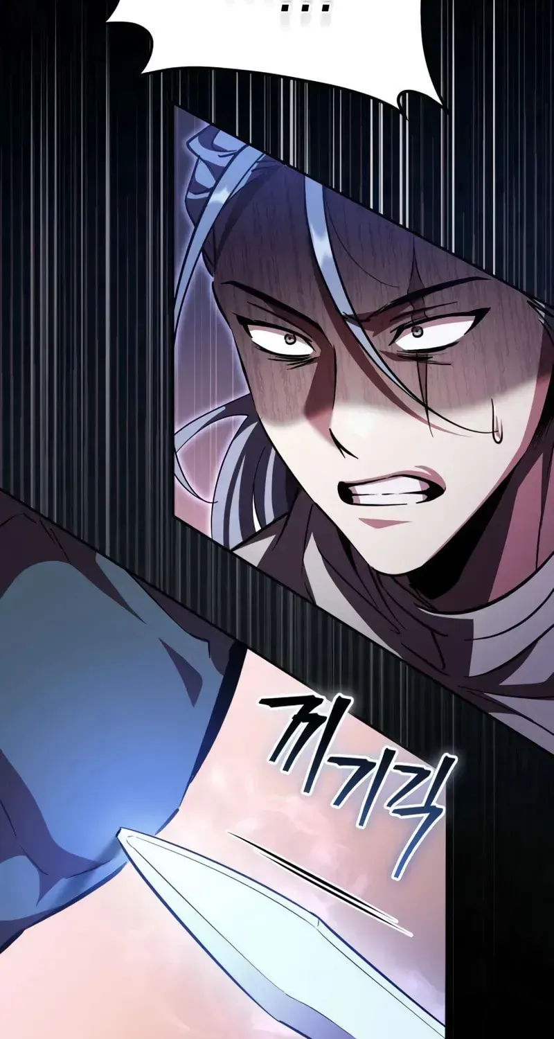 I Became a Patron of Villains Chapter 23 page 51 - 