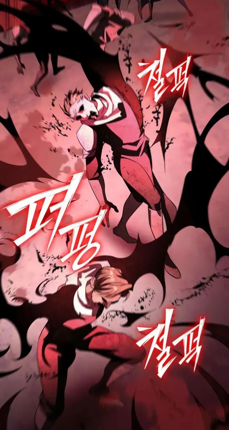 I Became a Patron of Villains Chapter 23 page 67 - 