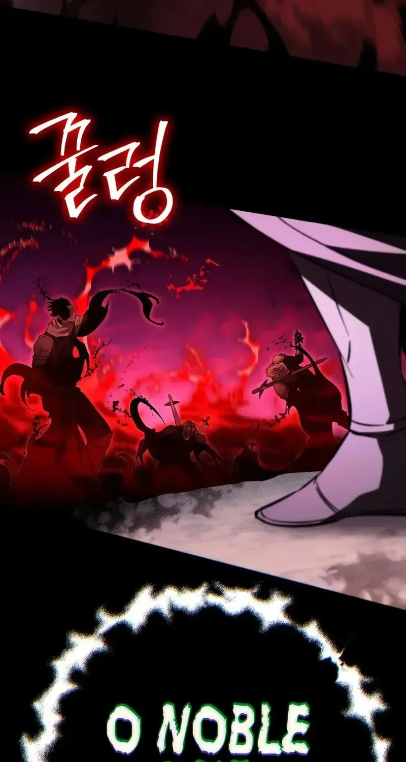I Became a Patron of Villains Chapter 23 page 68 - 