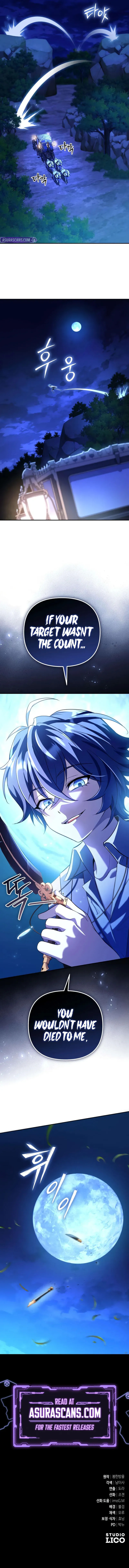 I Became a Patron of Villains Chapter 26 page 13 - 