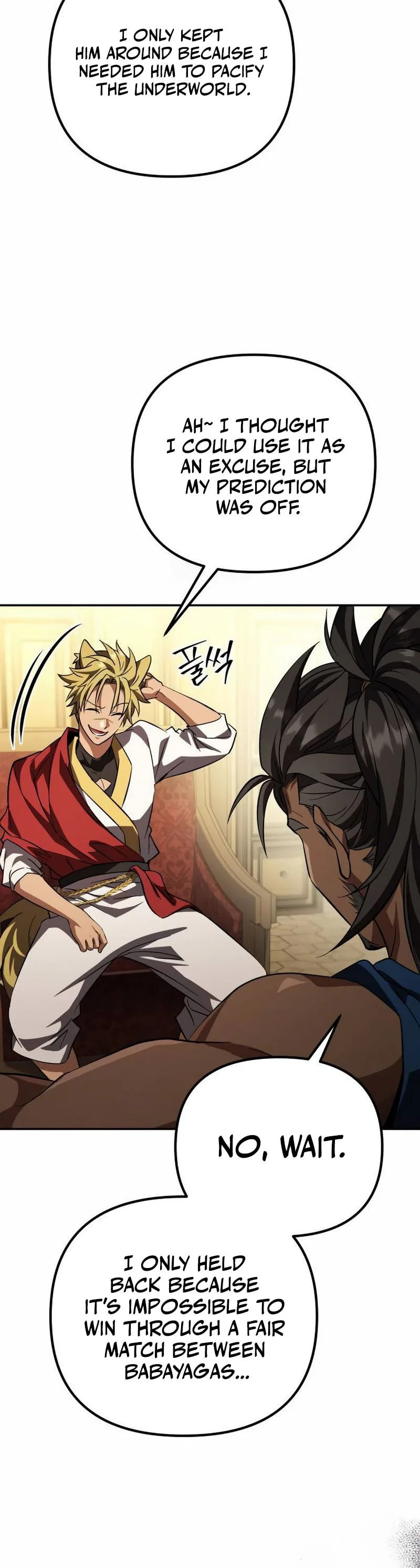I Became a Patron of Villains Chapter 28 page 27 - 
