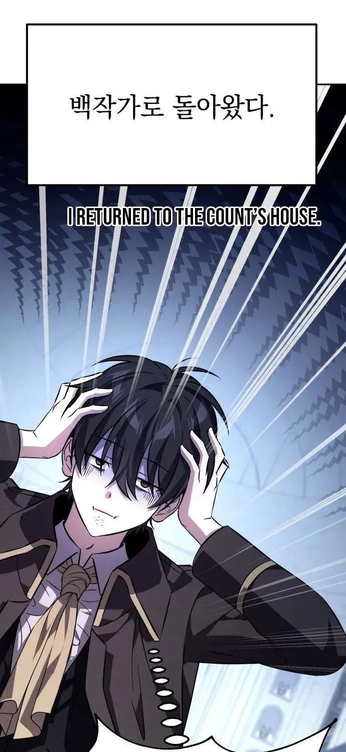 I Became a Patron of Villains Chapter 3 page 113 - 
