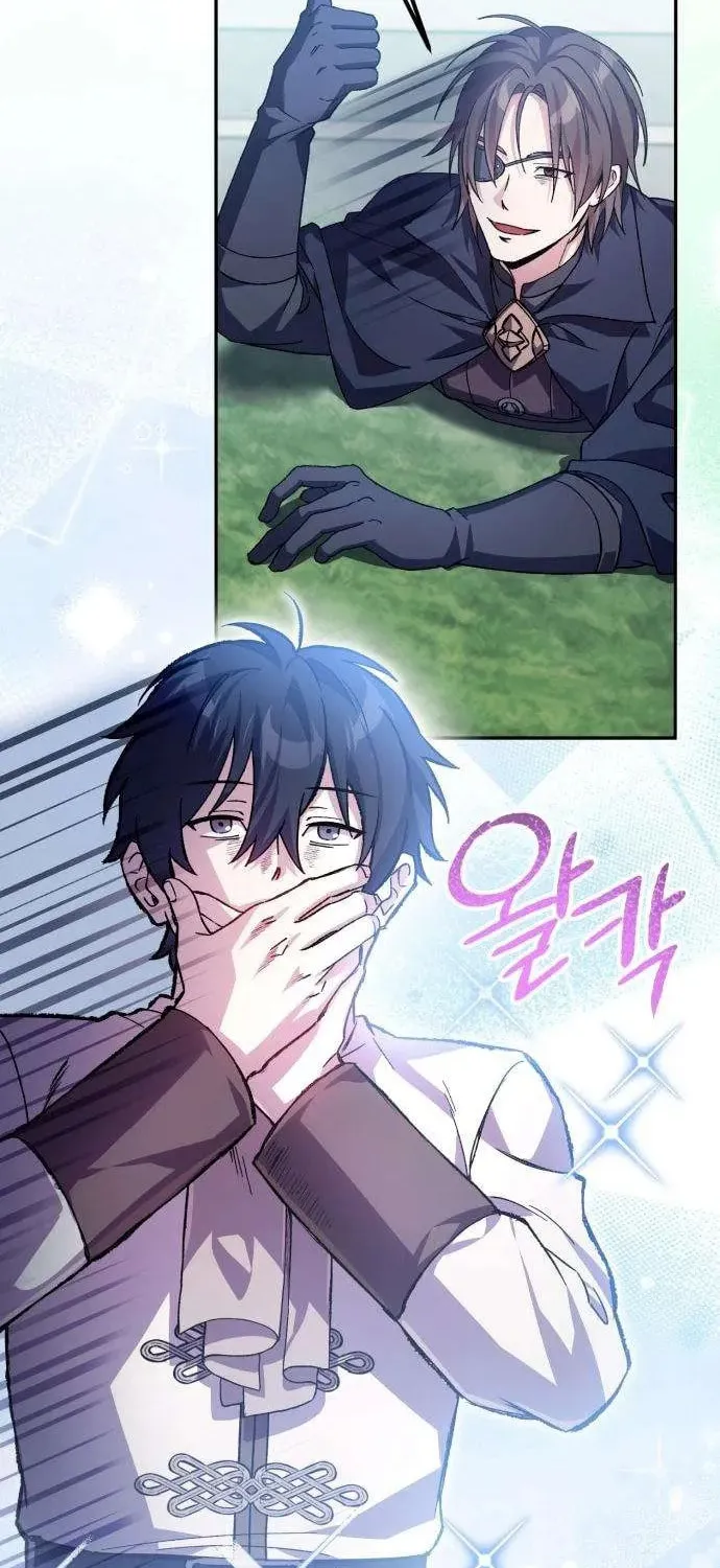 I Became a Patron of Villains Chapter 3 page 6 - 