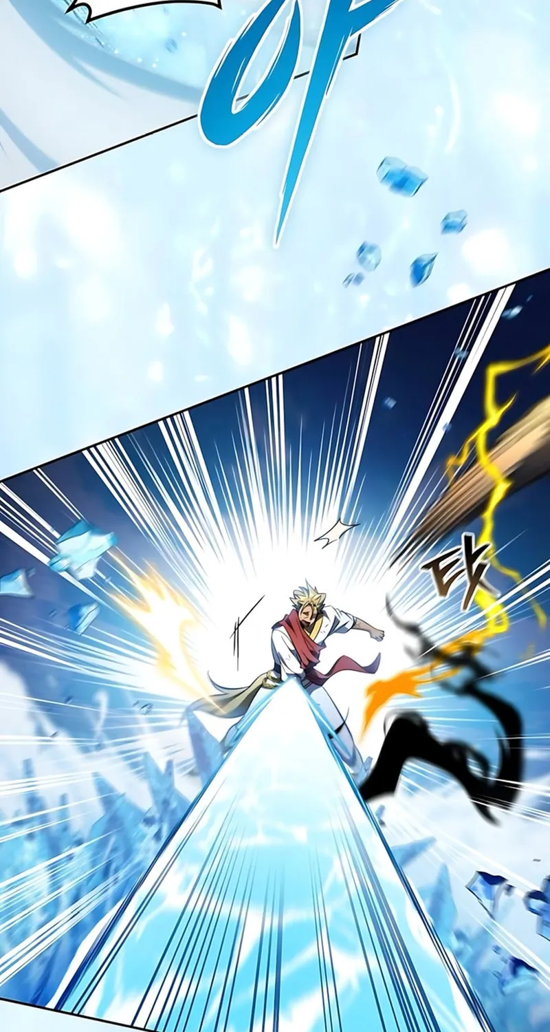 I Became a Patron of Villains Chapter 30 page 13 - 