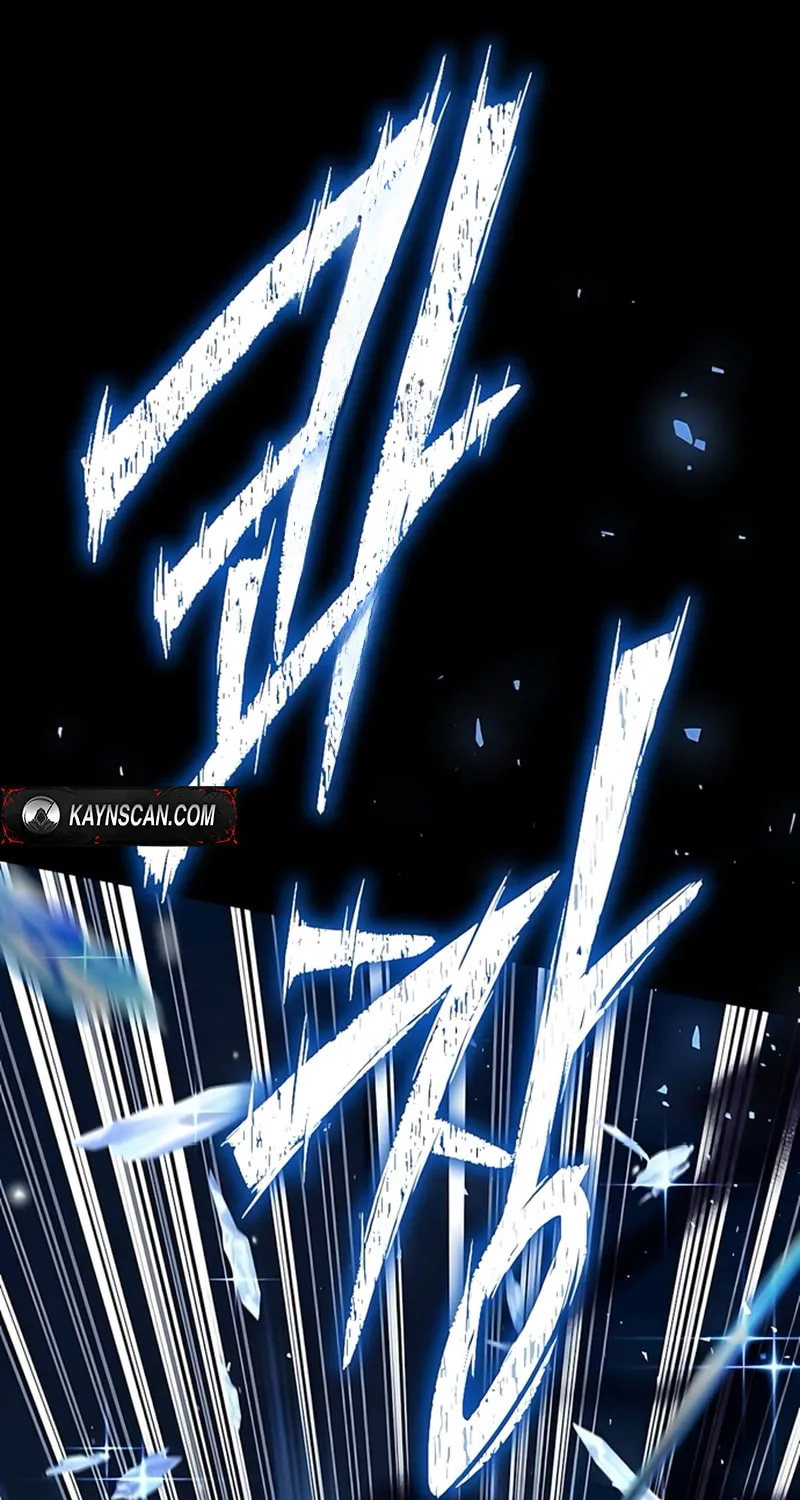 I Became a Patron of Villains Chapter 30 page 27 - 