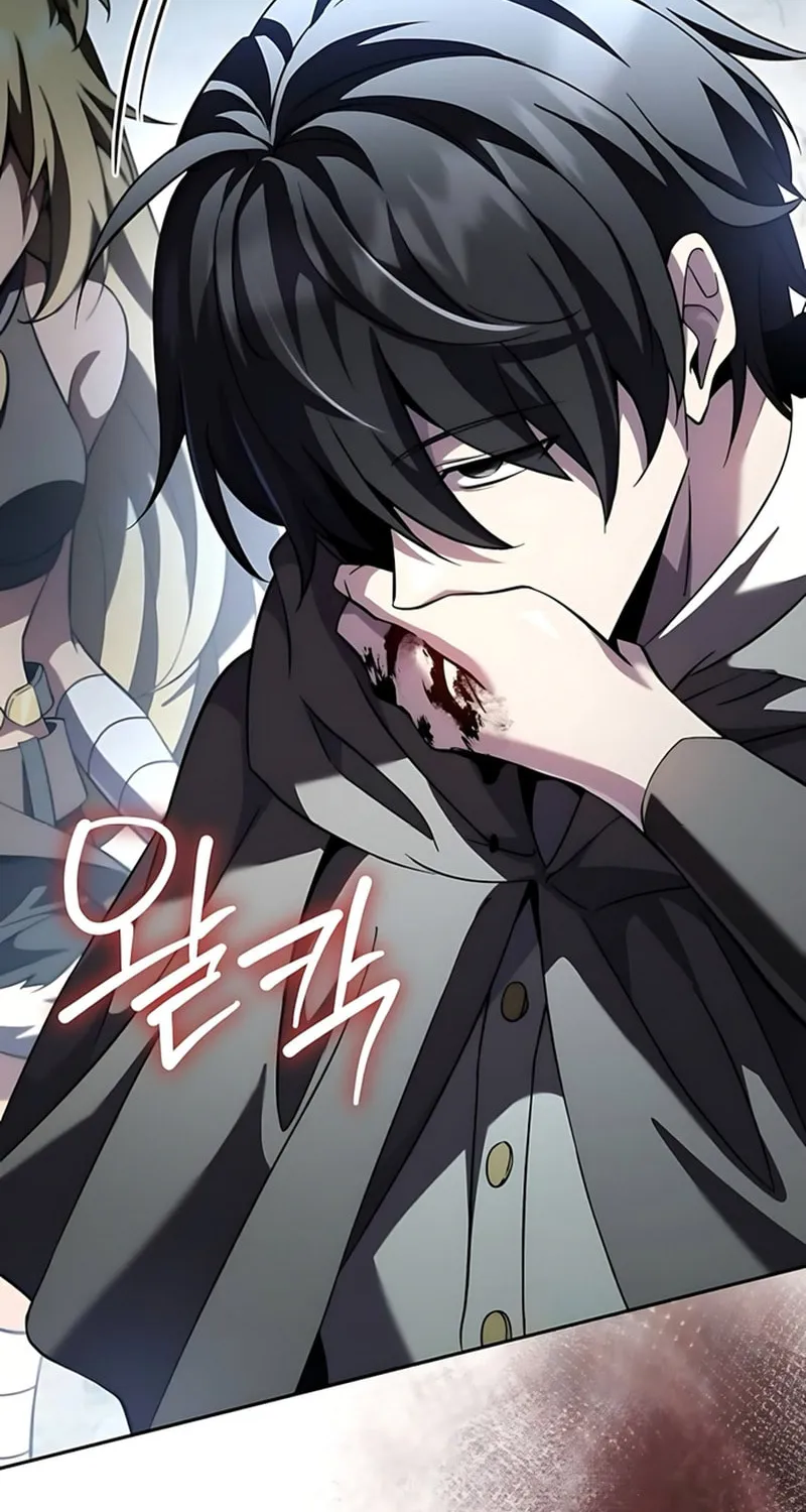 I Became a Patron of Villains Chapter 30 page 38 - 
