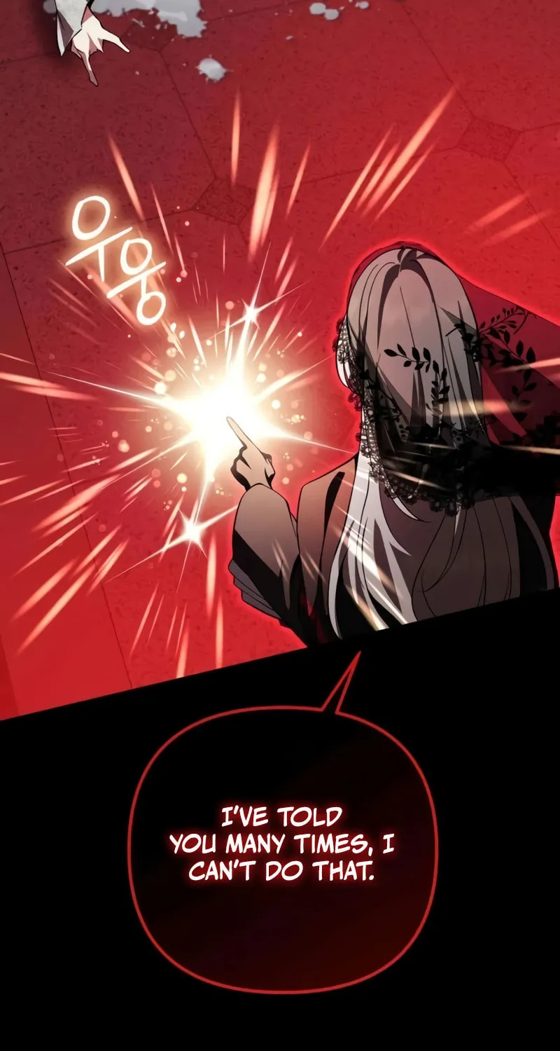 I Became a Patron of Villains Chapter 31 page 82 - 