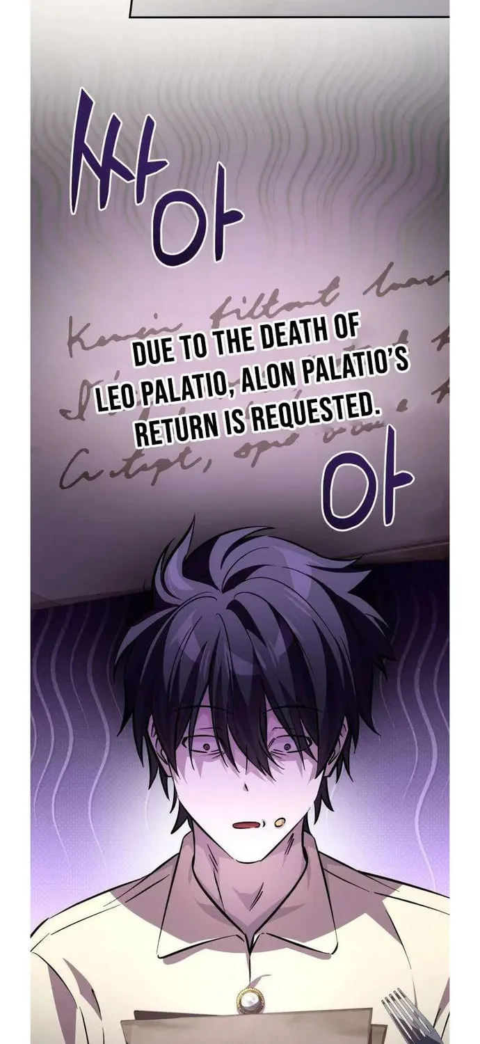 I Became a Patron of Villains Chapter 4 page 51 - 