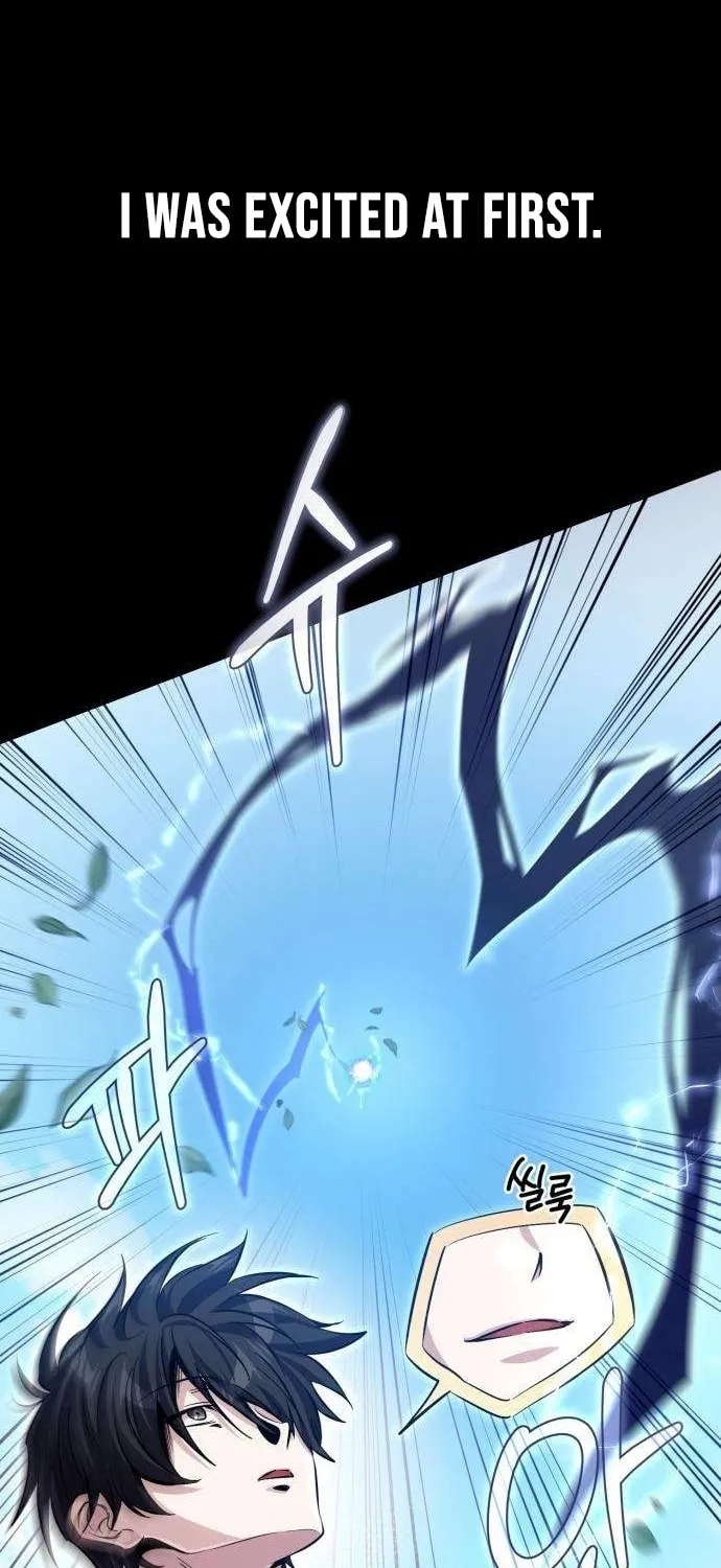 I Became a Patron of Villains Chapter 5 page 43 - 