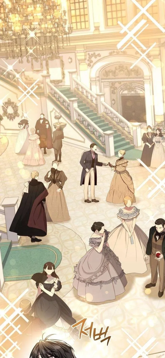 I Became a Patron of Villains Chapter 5 page 54 - 