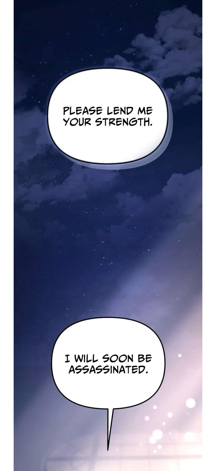 I Became a Patron of Villains Chapter 6 page 2 - 