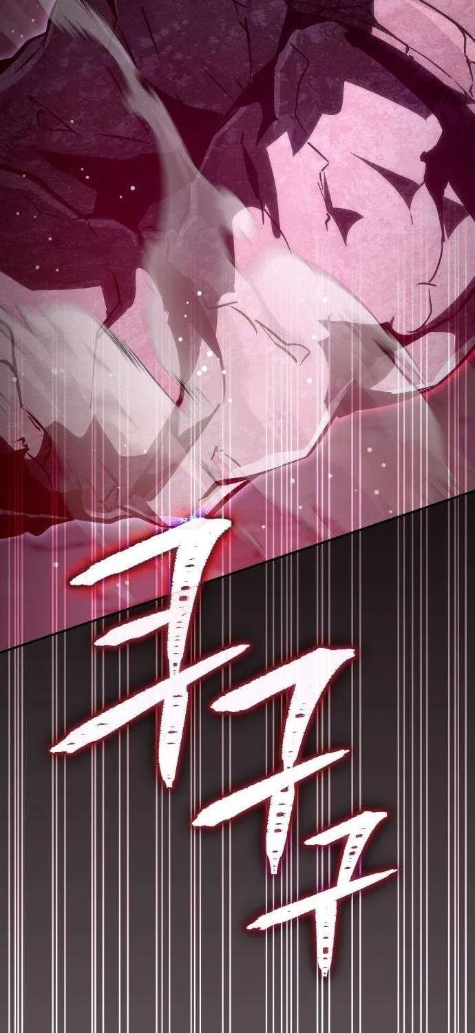 I Became a Patron of Villains Chapter 6 page 111 - 
