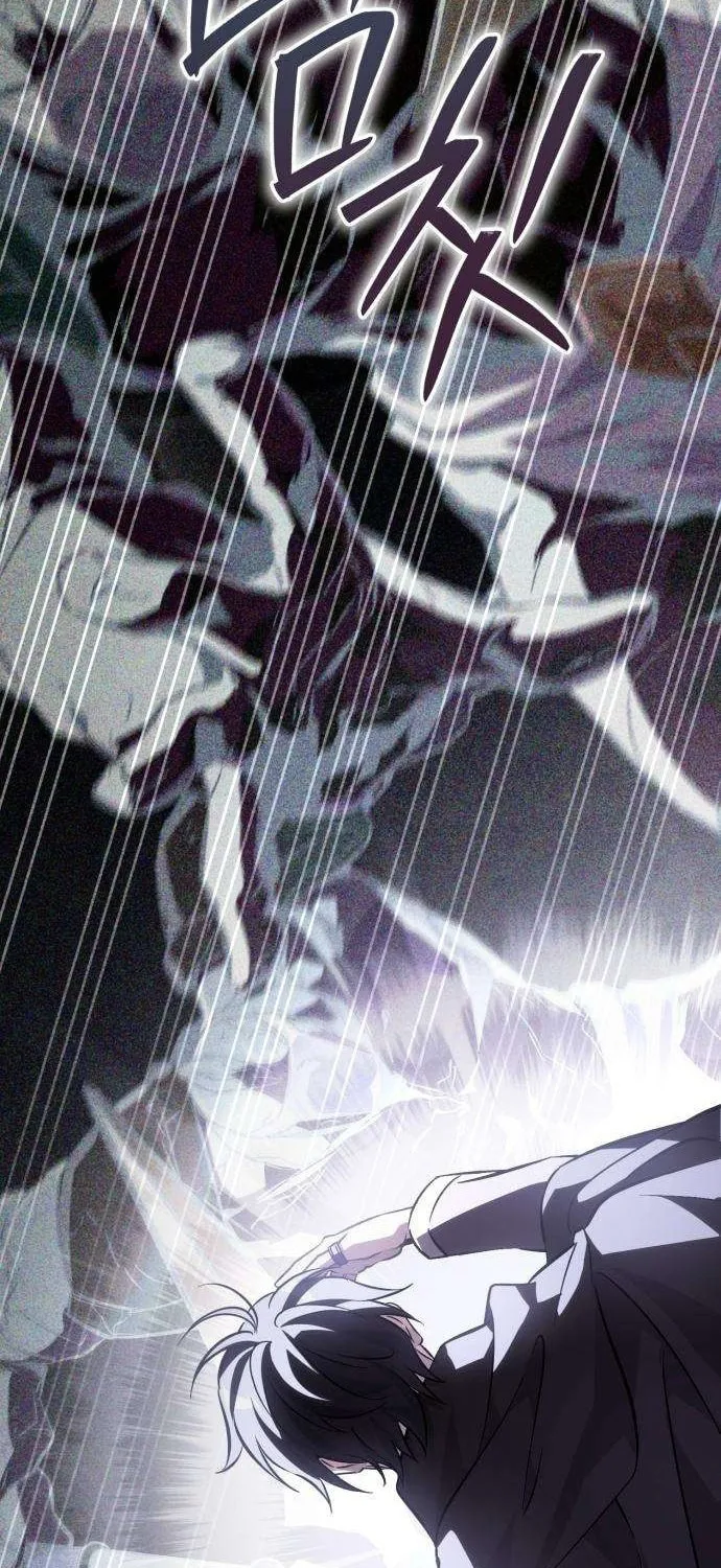 I Became a Patron of Villains Chapter 6 page 117 - 