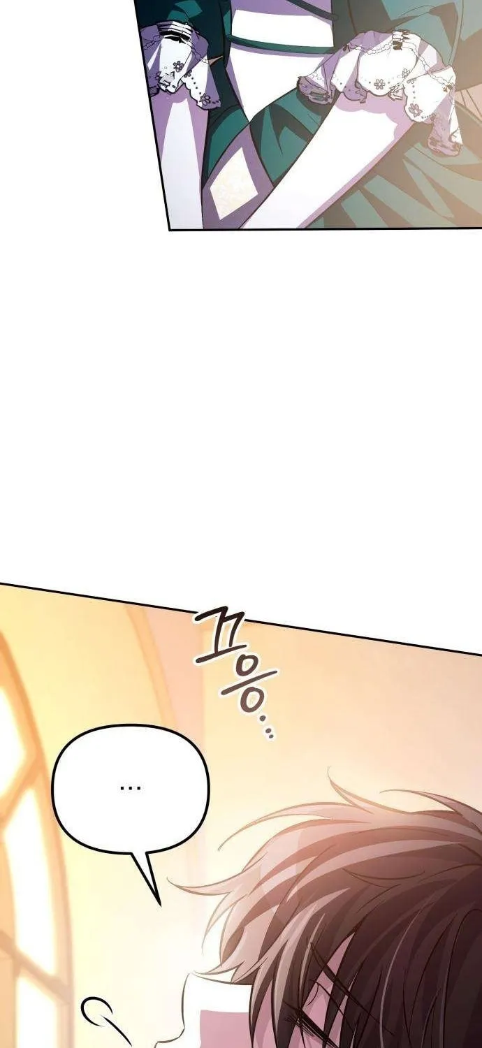 I Became a Patron of Villains Chapter 6 page 14 - 