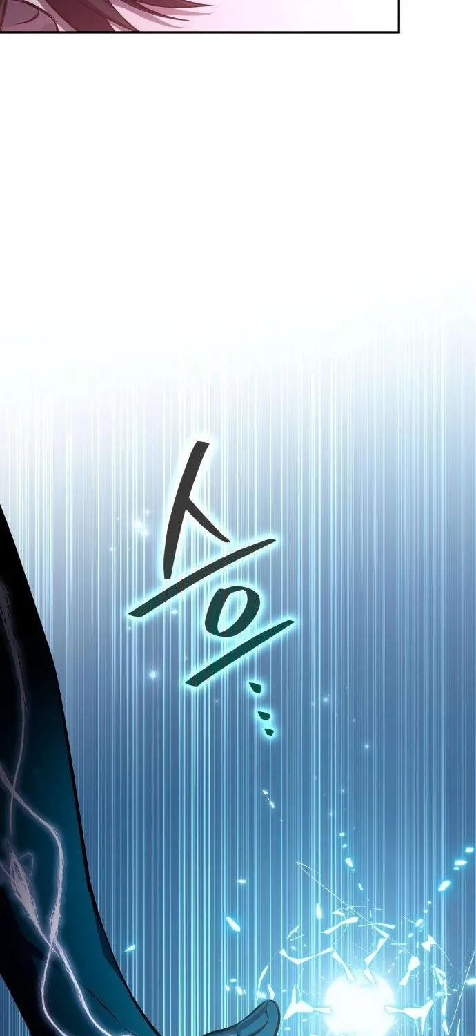 I Became a Patron of Villains Chapter 6 page 157 - 