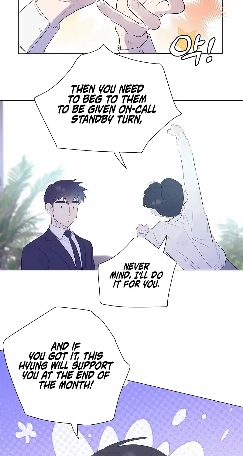 I Became a Sales Prodigy Chapter 15 page 21 - 