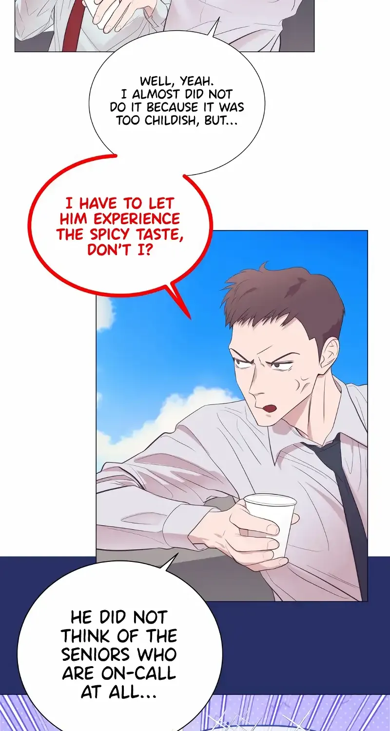I Became a Sales Prodigy Chapter 16 page 11 - 