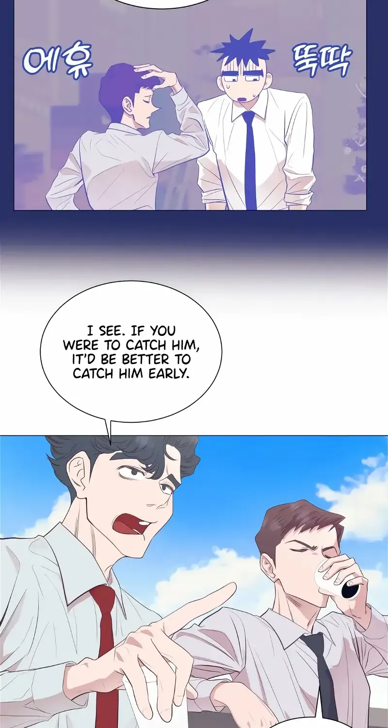 I Became a Sales Prodigy Chapter 16 page 13 - 