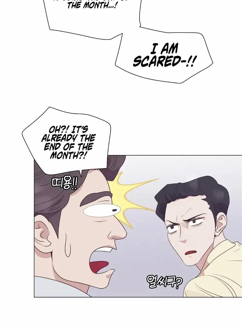 I Became a Sales Prodigy Chapter 16 page 52 - 