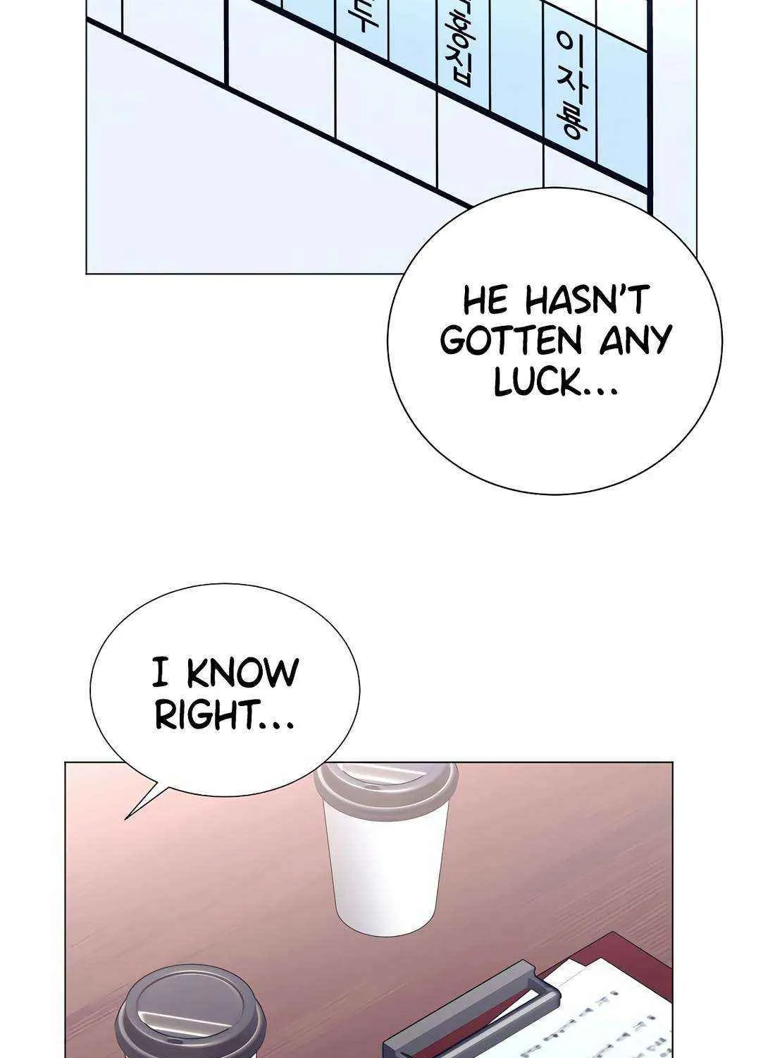 I Became a Sales Prodigy Chapter 22 page 9 - 
