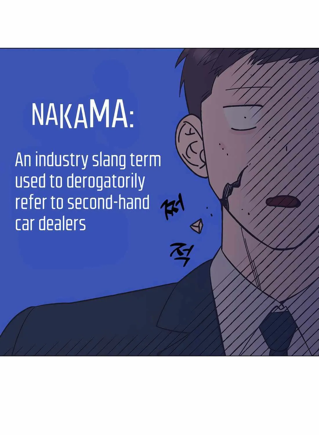 I Became a Sales Prodigy Chapter 26 page 36 - 