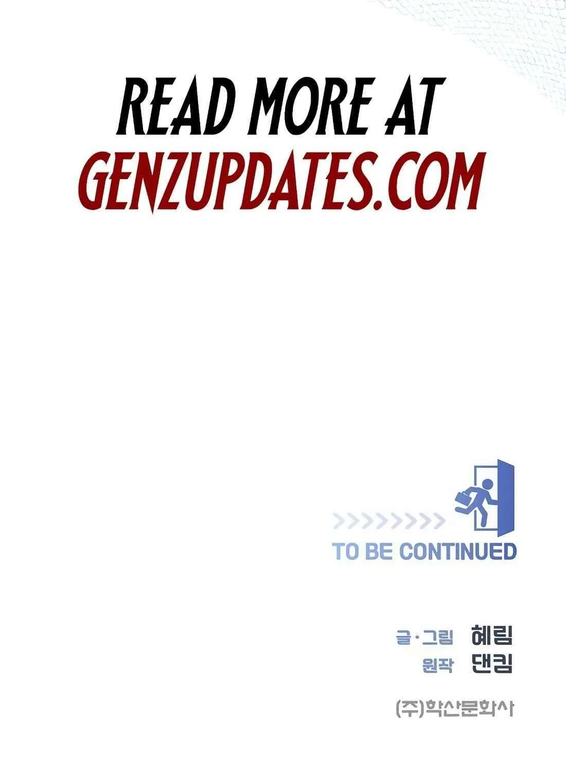 I Became a Sales Prodigy Chapter 27 page 94 - 