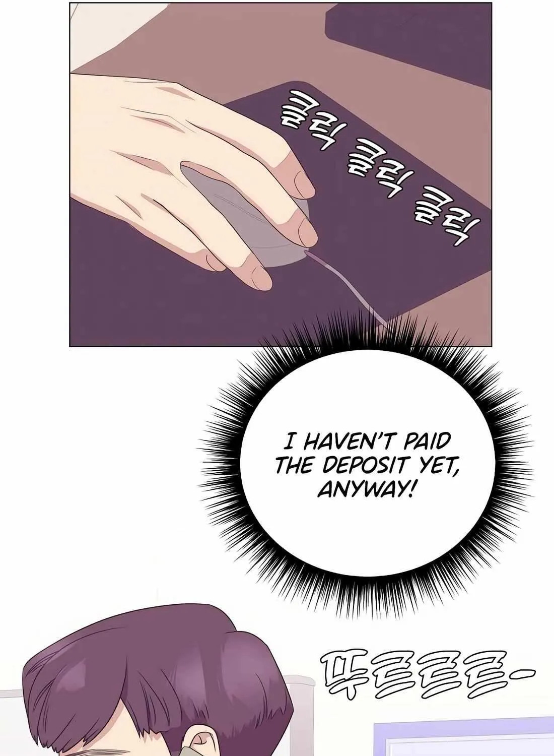 I Became a Sales Prodigy Chapter 31 page 79 - 