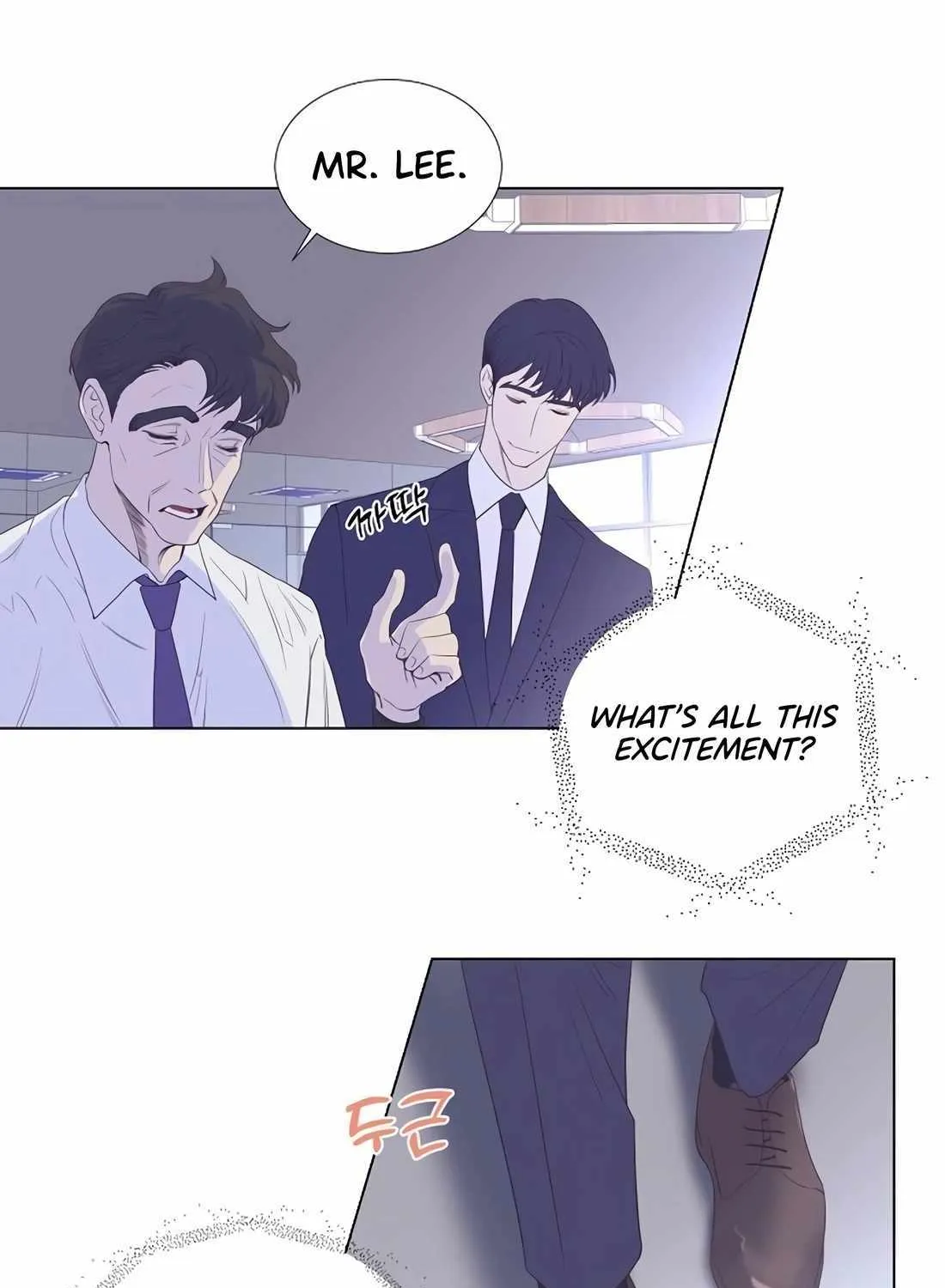 I Became a Sales Prodigy Chapter 4 page 55 - 