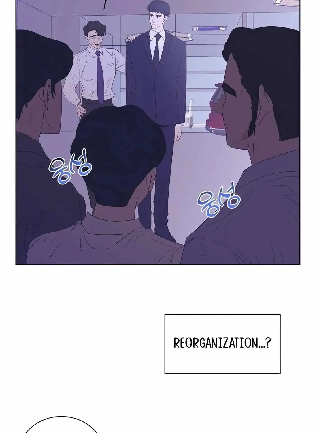 I Became a Sales Prodigy Chapter 4 page 59 - 