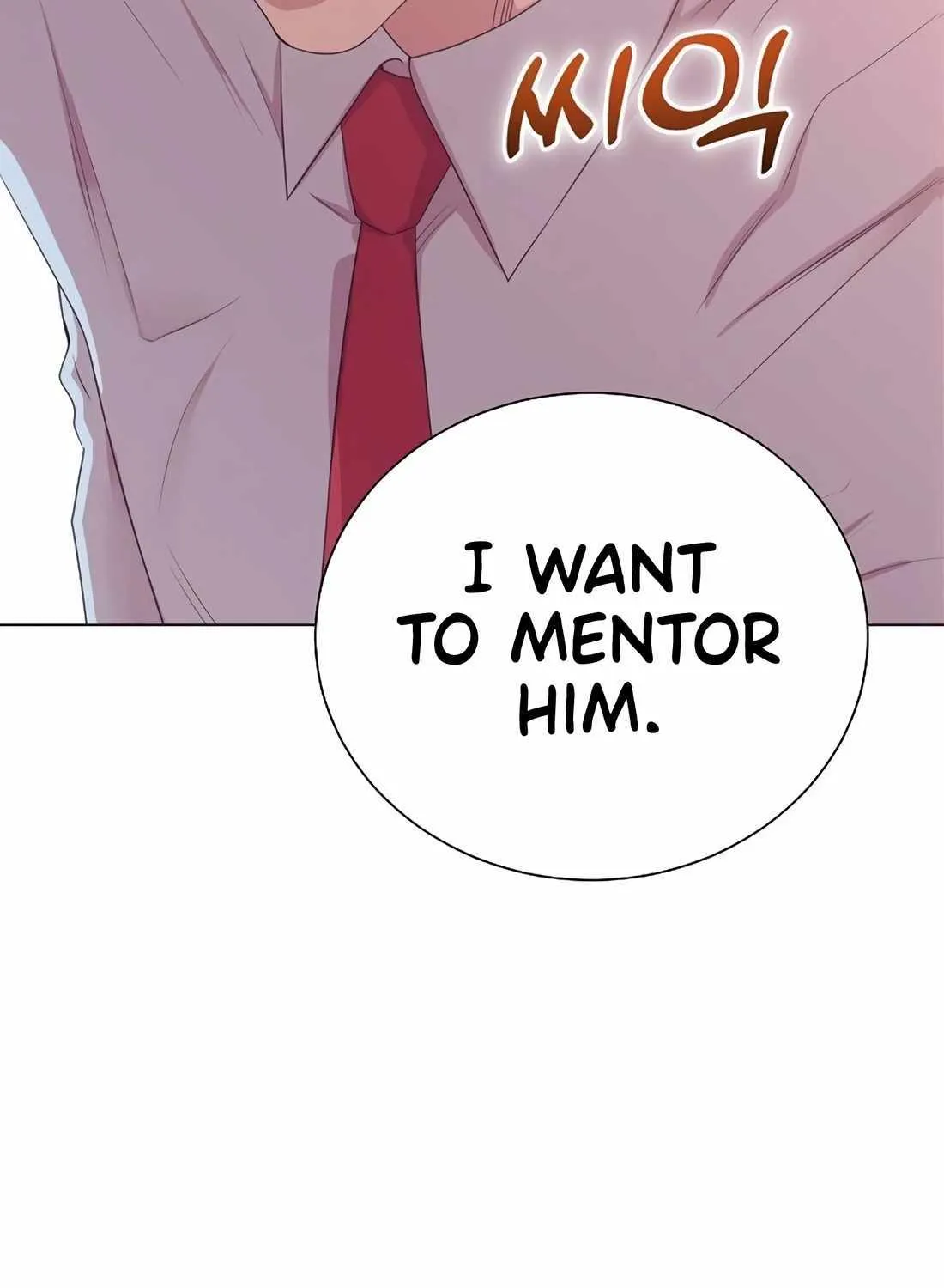 I Became a Sales Prodigy Chapter 4 page 7 - 