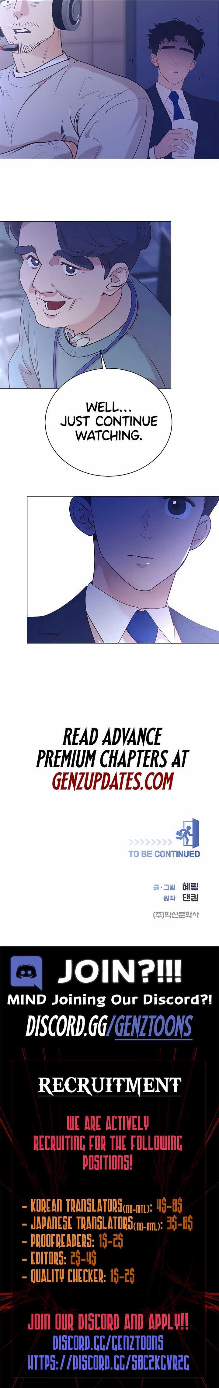 I Became a Sales Prodigy Chapter 56 page 14 - 