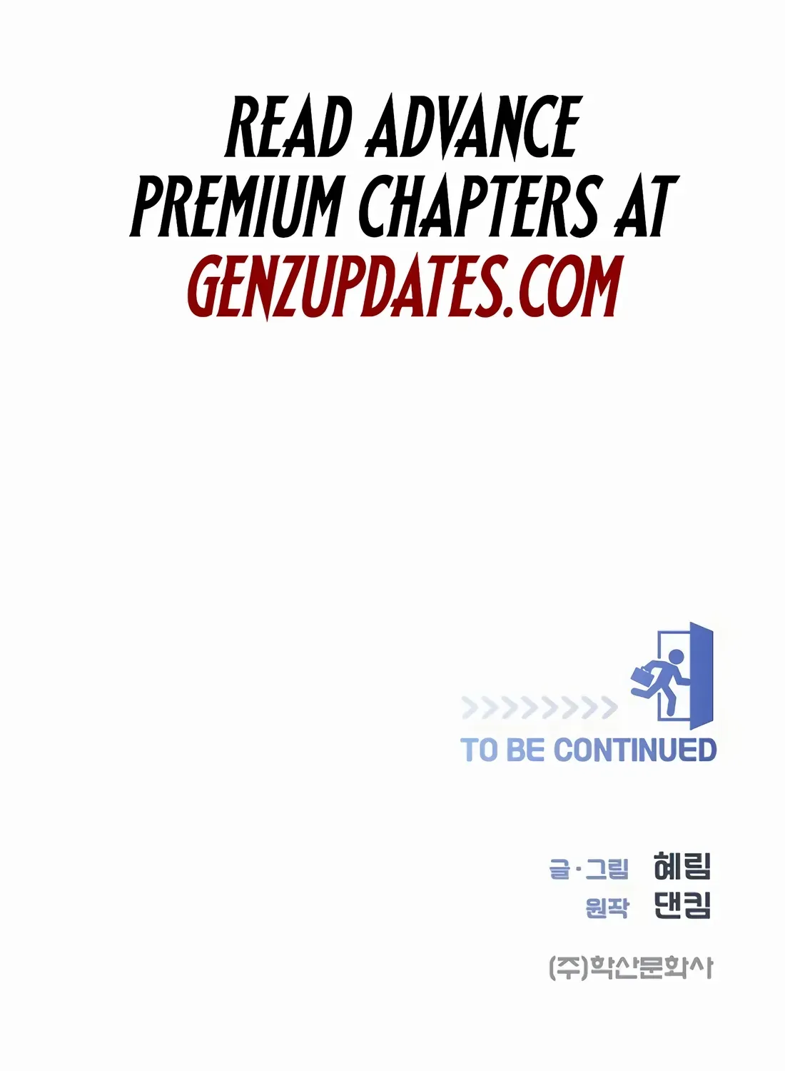 I Became a Sales Prodigy Chapter 68 page 120 - 