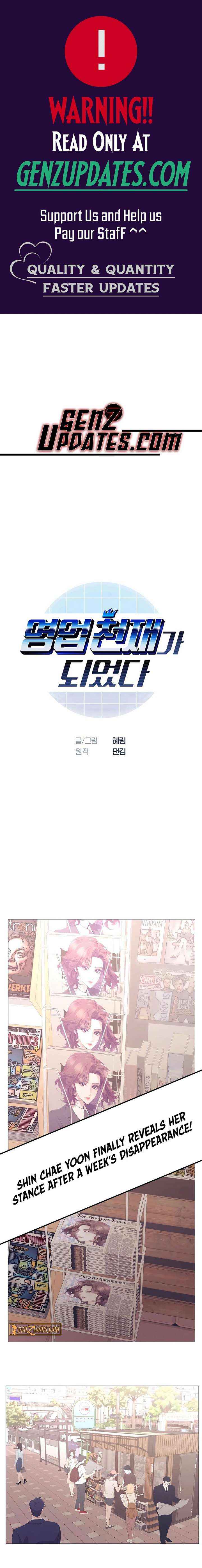 I Became a Sales Prodigy Chapter 86 page 1 - 