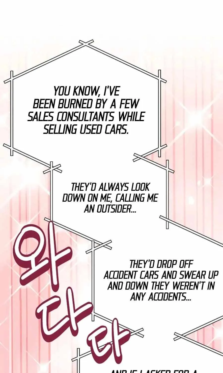 I Became a Sales Prodigy Chapter 99 page 17 - 