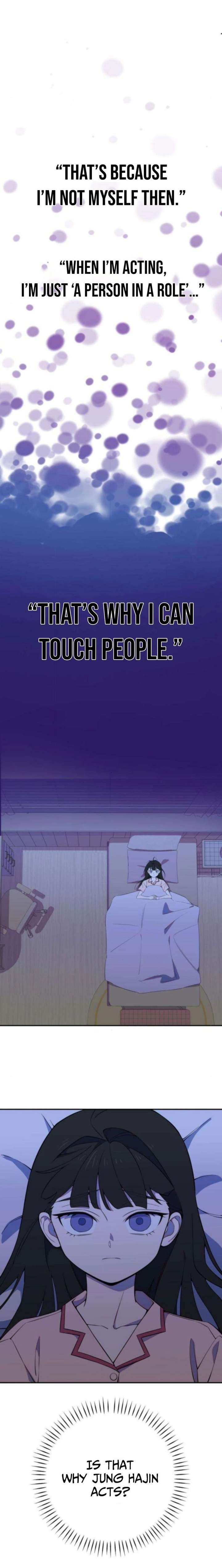 I Became a Top Actor’s Daughter Chapter 10 page 10 - 