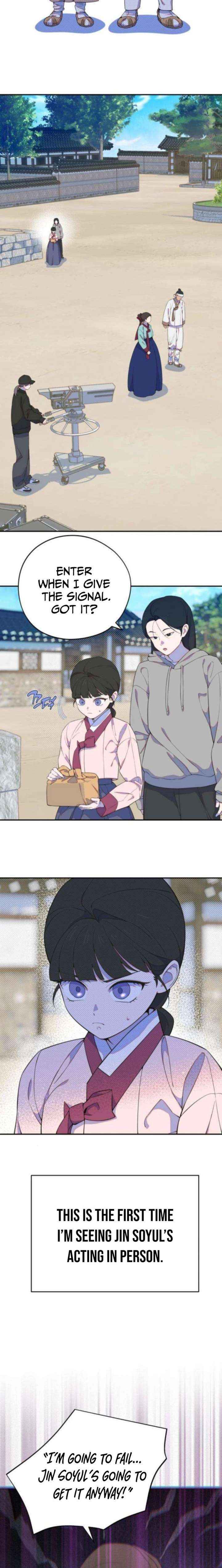 I Became a Top Actor’s Daughter Chapter 11 page 3 - 