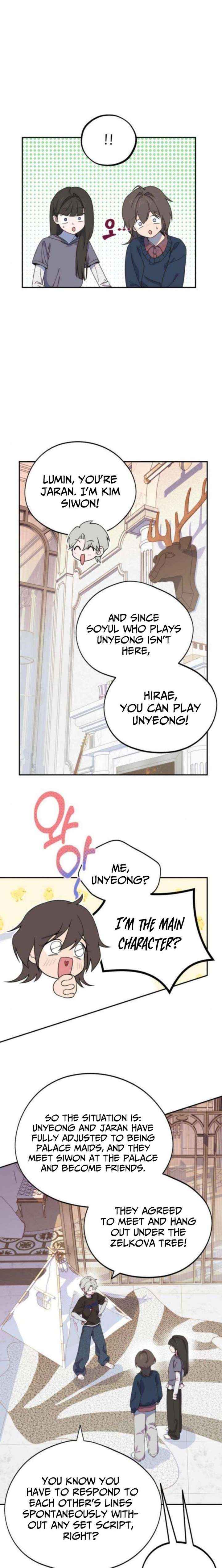 I Became a Top Actor’s Daughter Chapter 12 page 12 - 