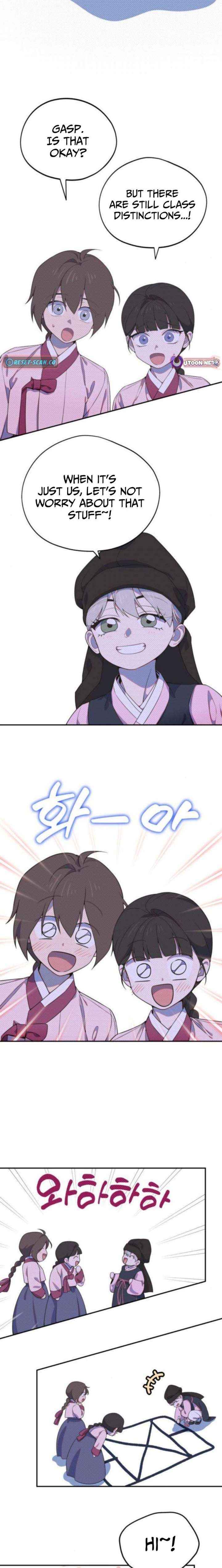 I Became a Top Actor’s Daughter Chapter 12 page 16 - 